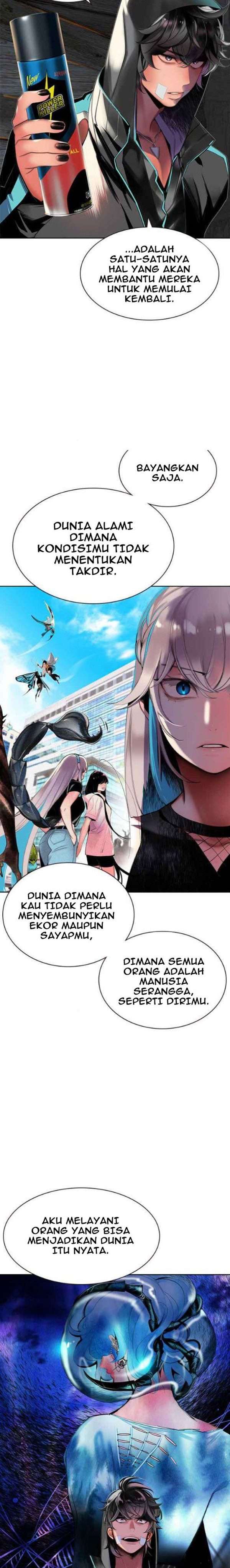 Jungle Juice Chap 21 - Next Chap 22