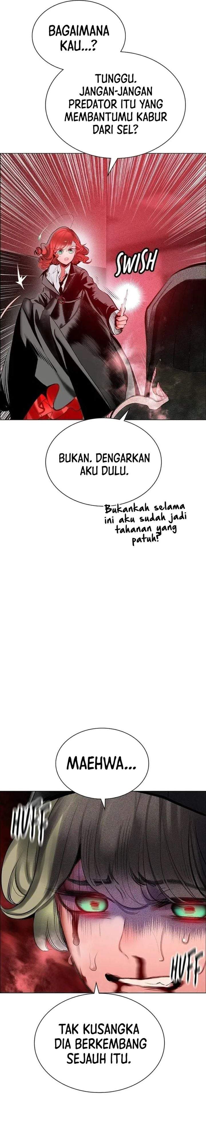 Jungle Juice Chap 211 - Next Chap 212