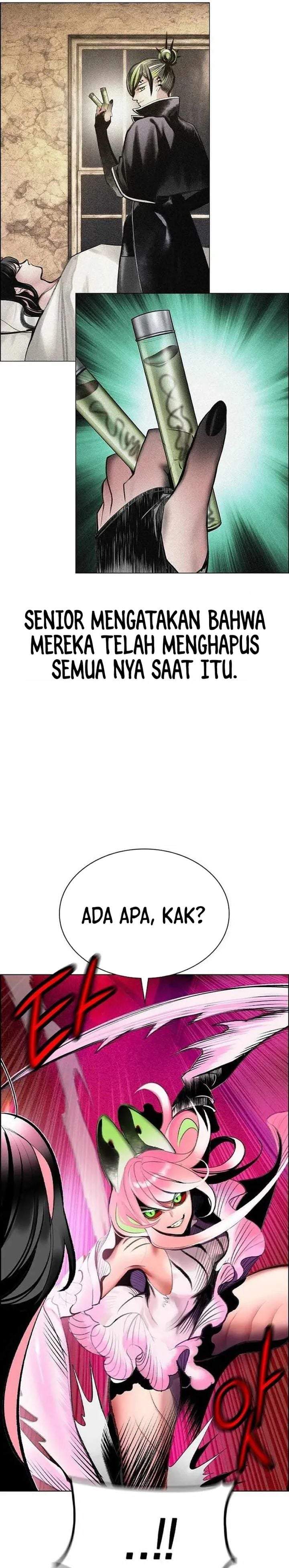 Jungle Juice Chap 212 - Next Chap 213