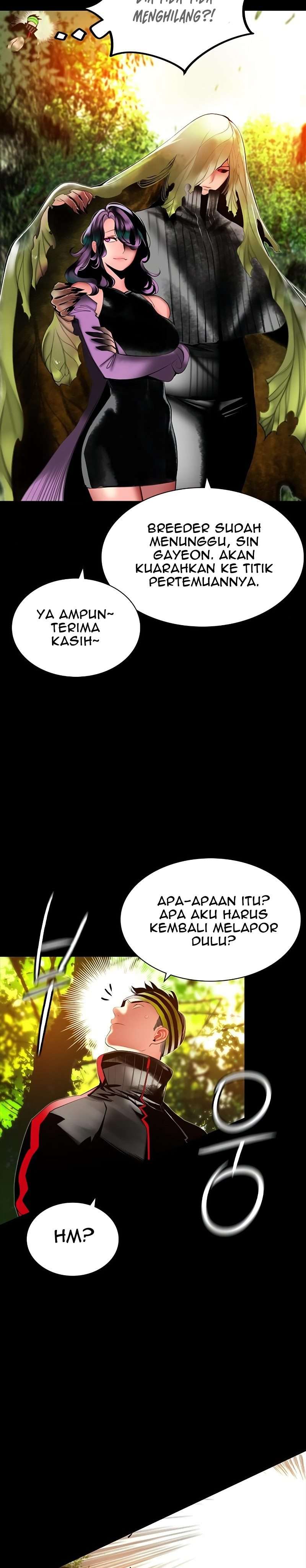 Jungle Juice Chap 27 - Next Chap 28