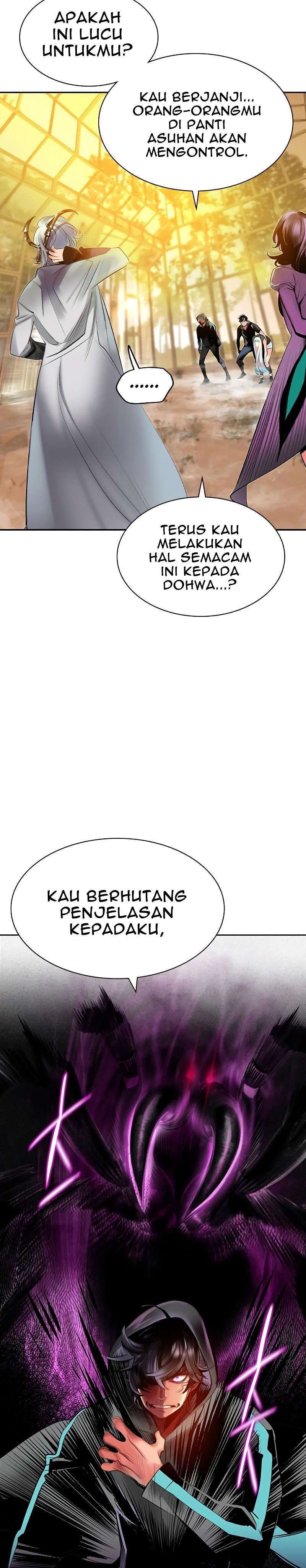 Jungle Juice Chap 25 - Next Chap 26
