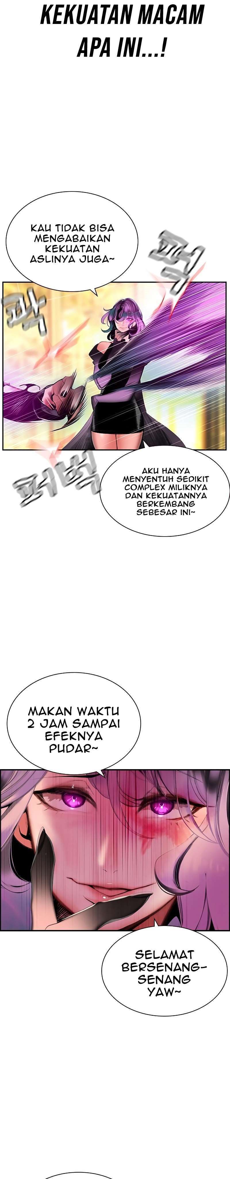 Jungle Juice Chap 25 - Next Chap 26