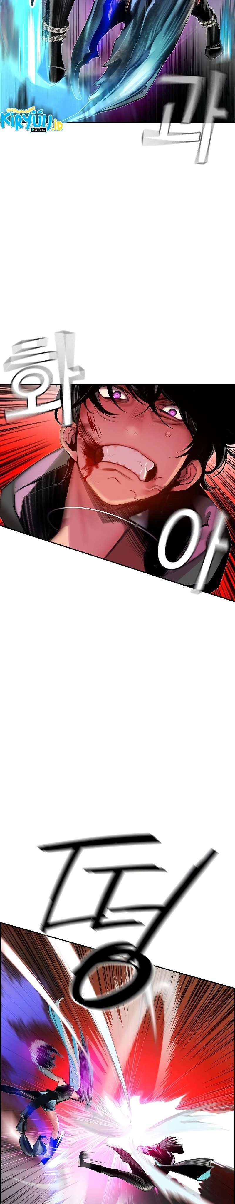 Jungle Juice Chap 25 - Next Chap 26