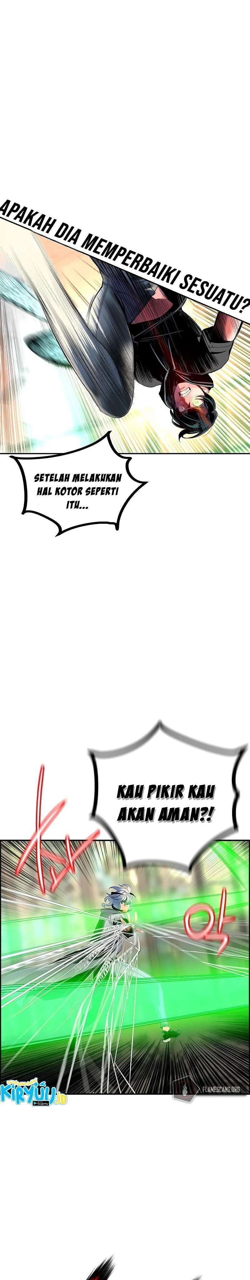 Jungle Juice Chap 25 - Next Chap 26