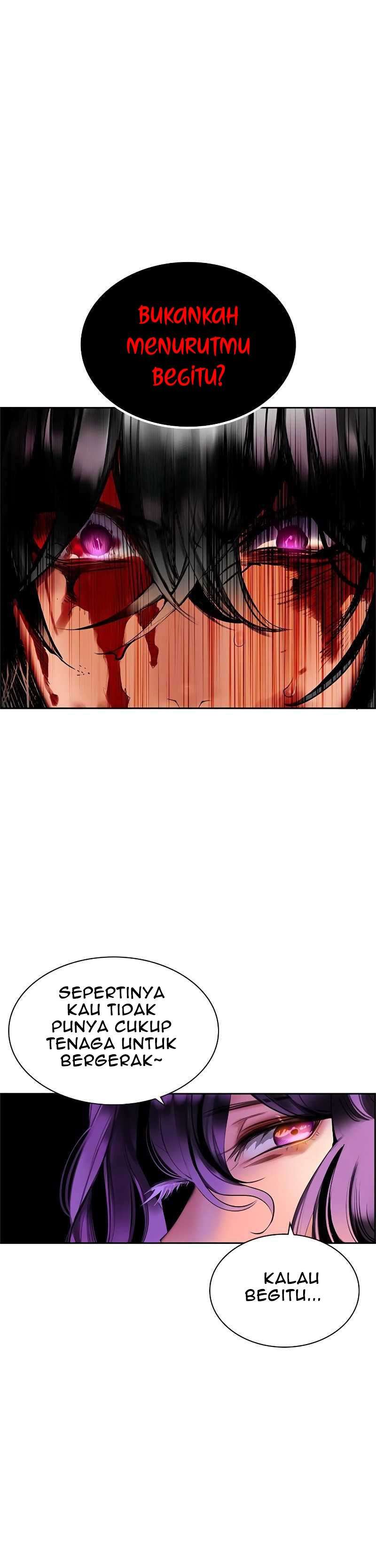 Jungle Juice Chap 26 - Next Chap 27