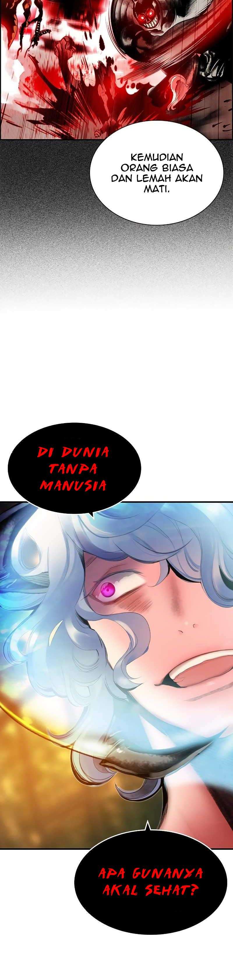 Jungle Juice Chap 26 - Next Chap 27