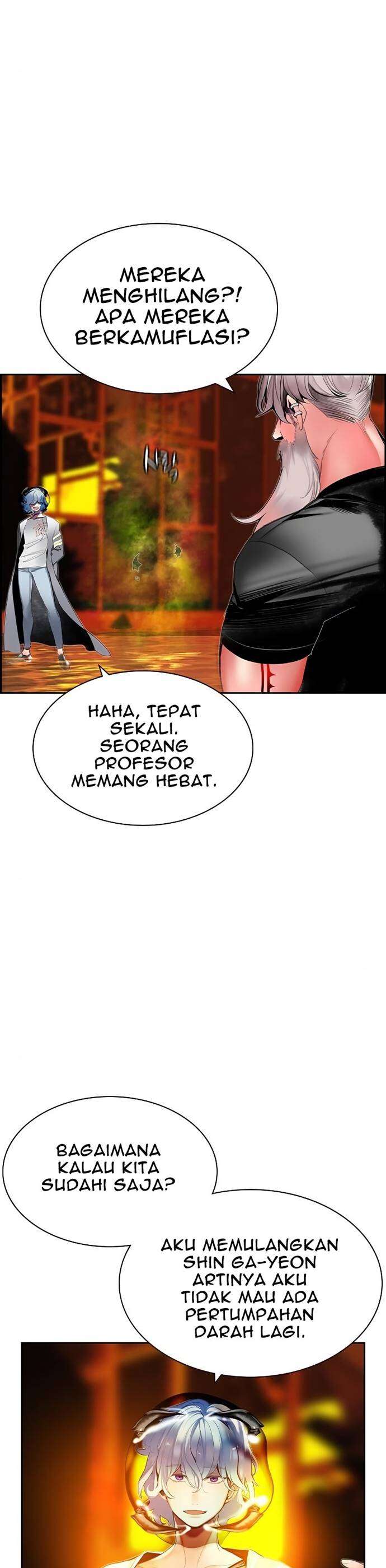 Jungle Juice Chap 28 - Next Chap 29