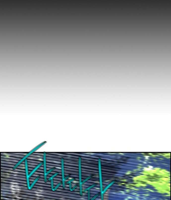 Jungle Juice Chap 33 - Next Chap 34