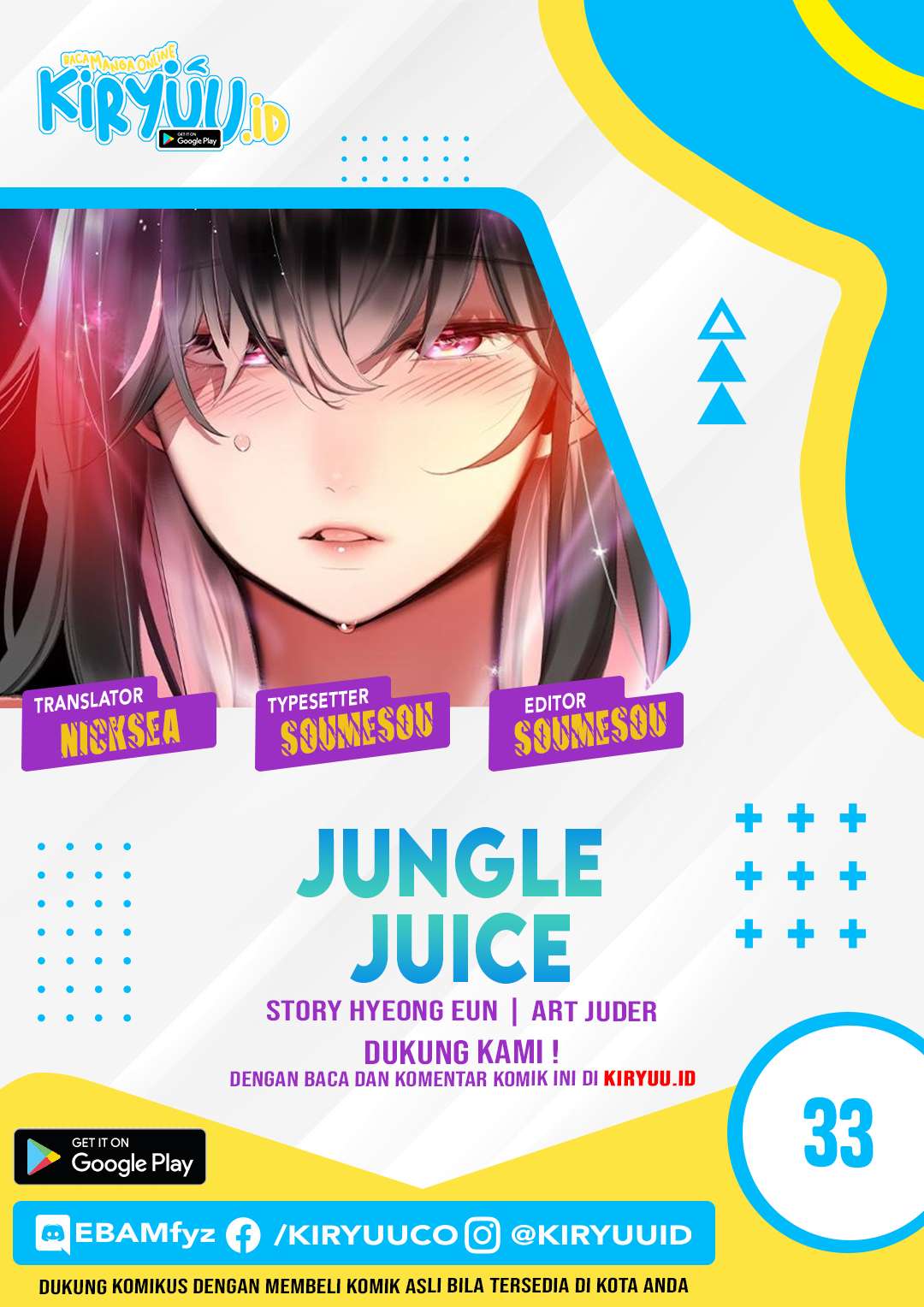 Jungle Juice Chap 33 - Next Chap 34