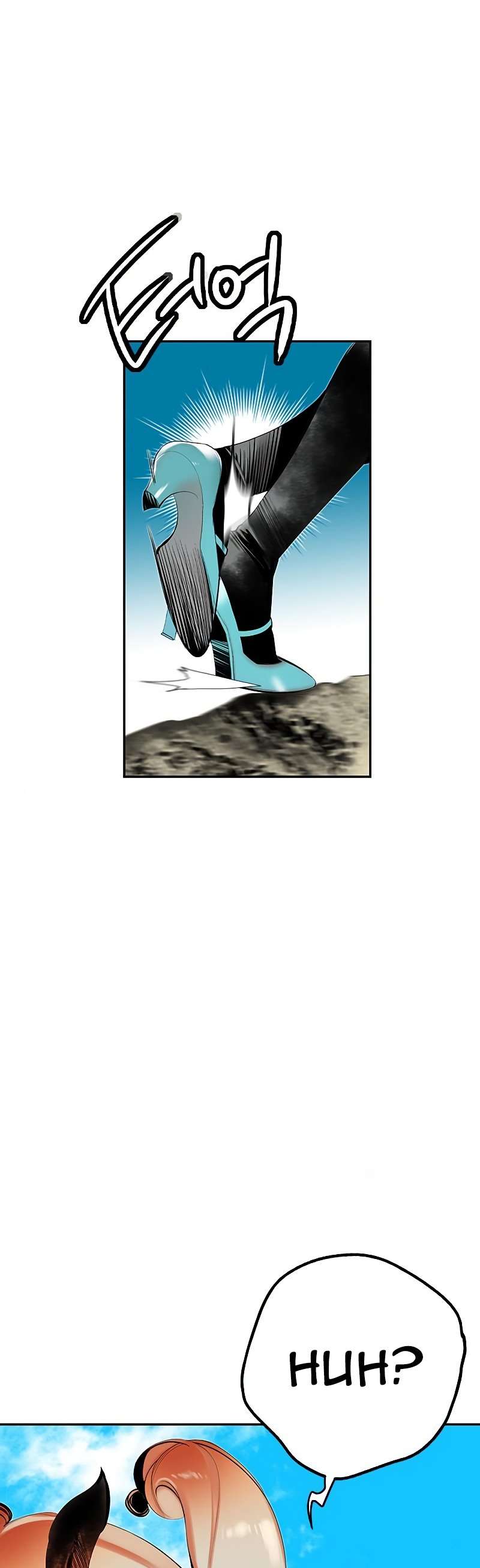 Jungle Juice Chap 31 - Next Chap 32