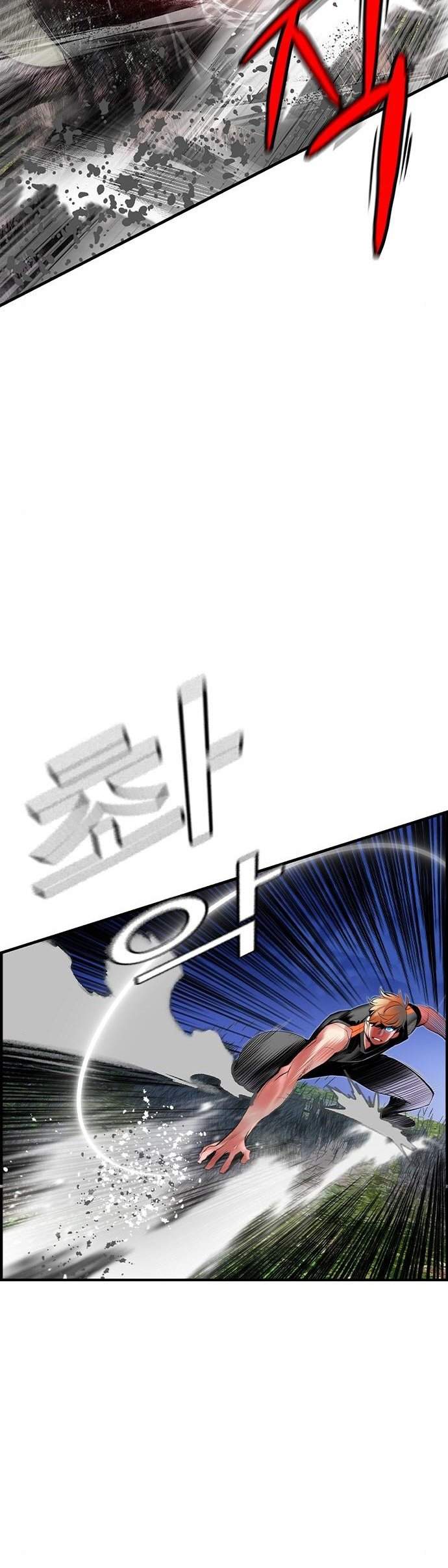 Jungle Juice Chap 37 - Next Chap 38