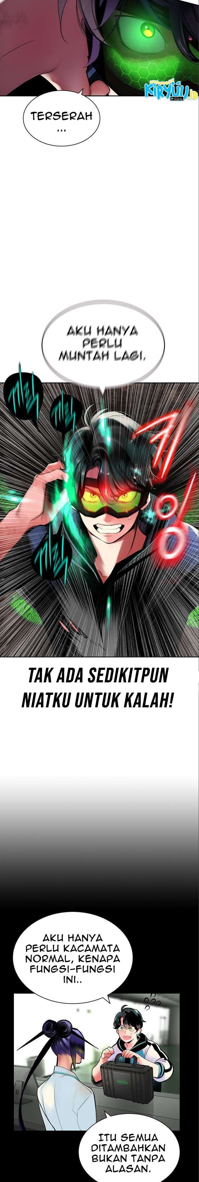 Jungle Juice Chap 34 - Next Chap 35