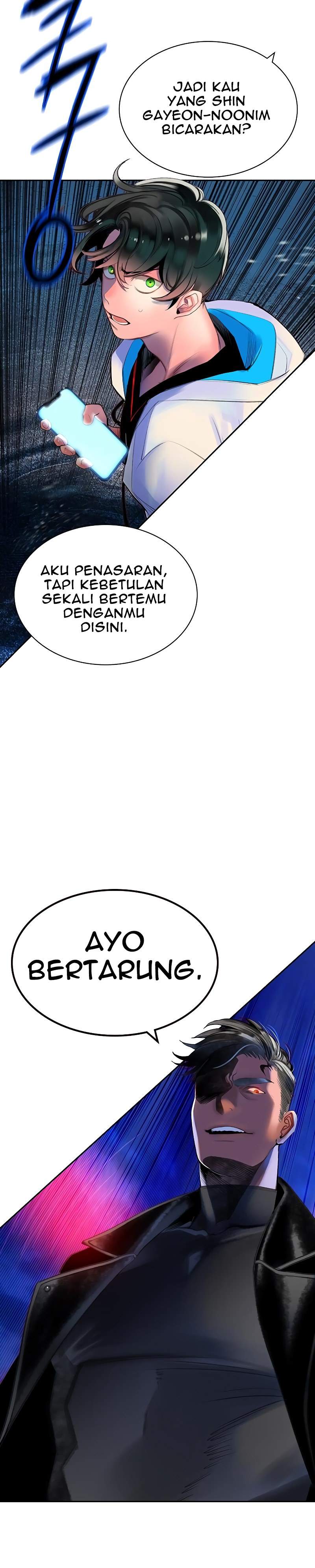 Jungle Juice Chap 39 - Next Chap 40