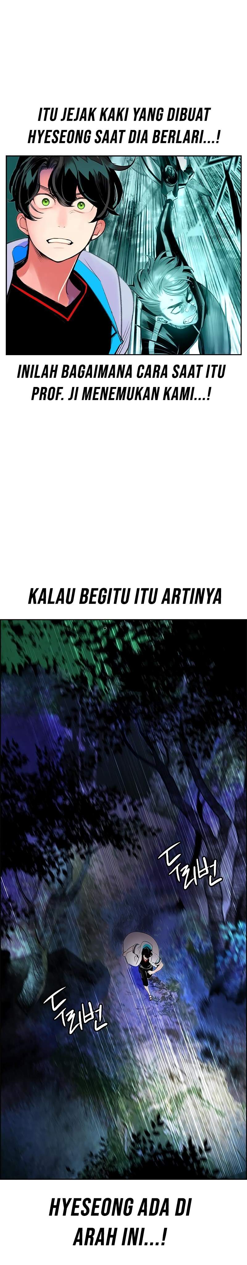 Jungle Juice Chap 39 - Next Chap 40