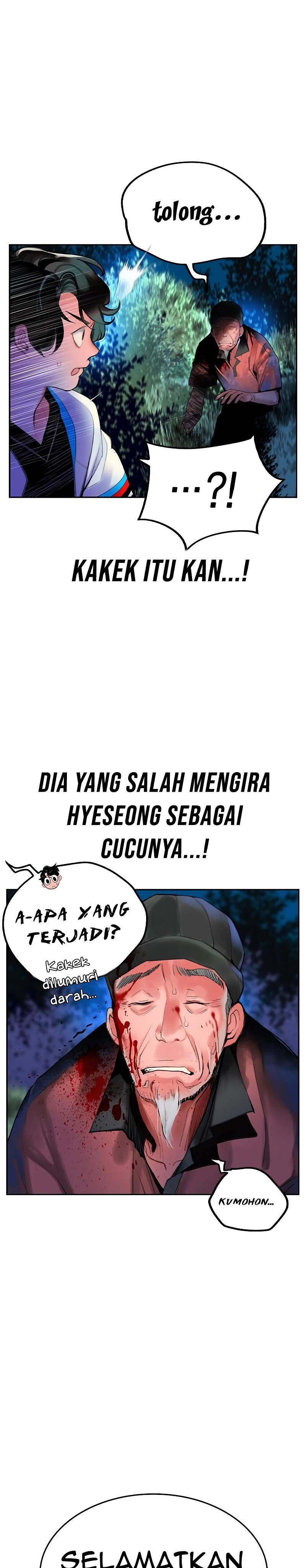 Jungle Juice Chap 39 - Next Chap 40