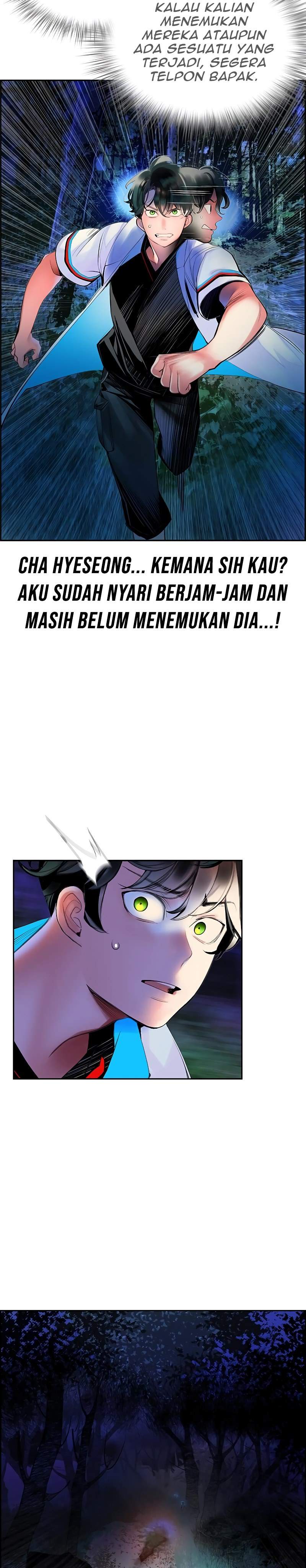 Jungle Juice Chap 39 - Next Chap 40