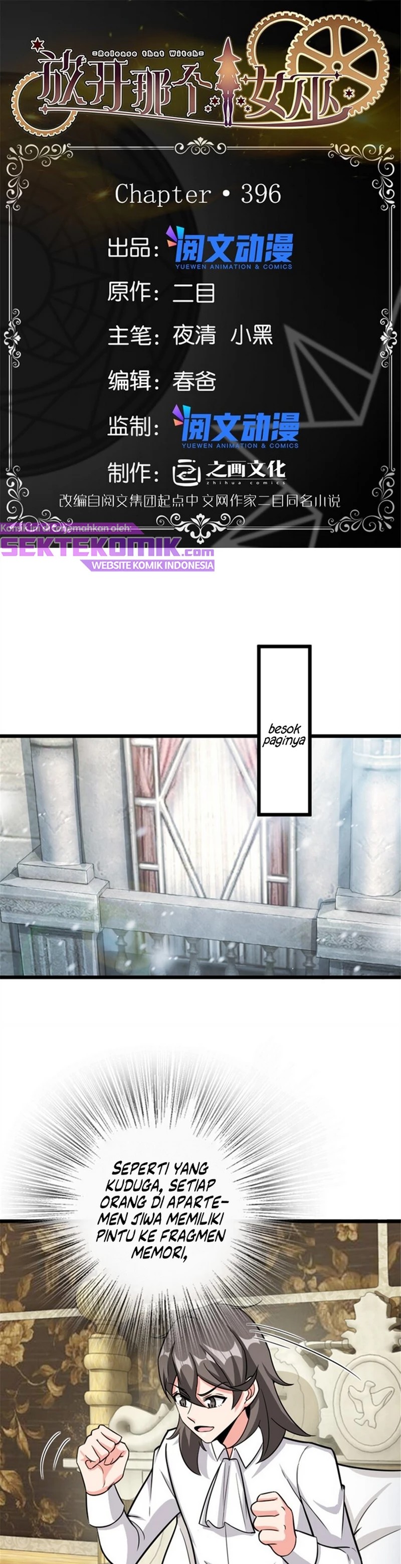 Release That Witch Chap 396 - Next Chap 397