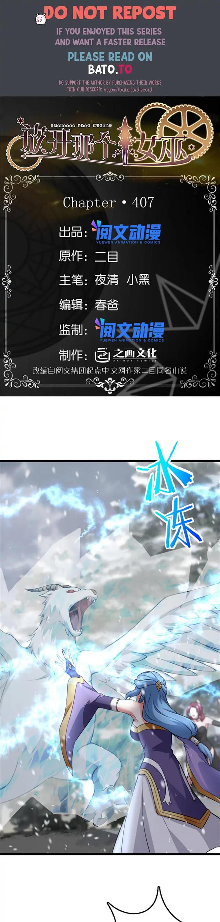 Release That Witch Chap 407 - Next Chap 408