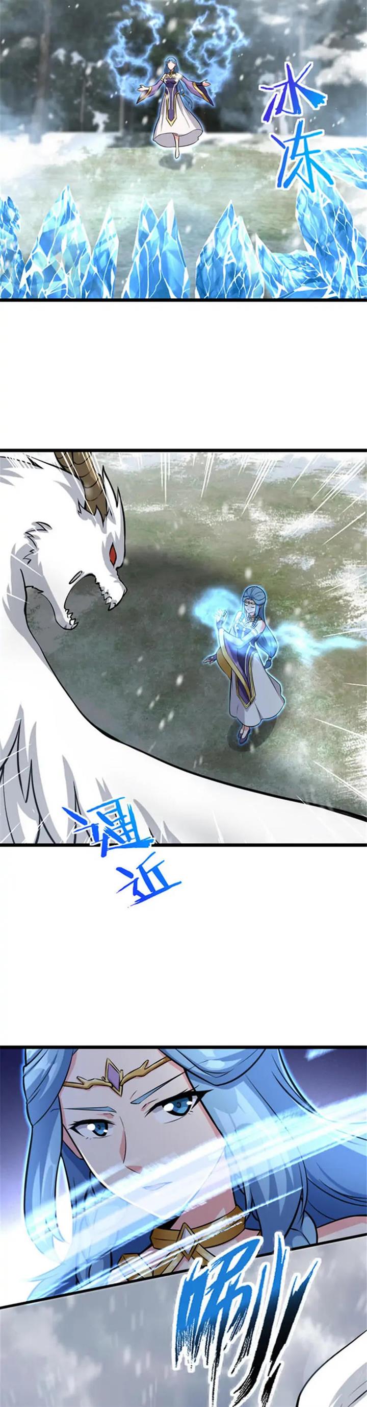 Release That Witch Chap 406 - Next Chap 407