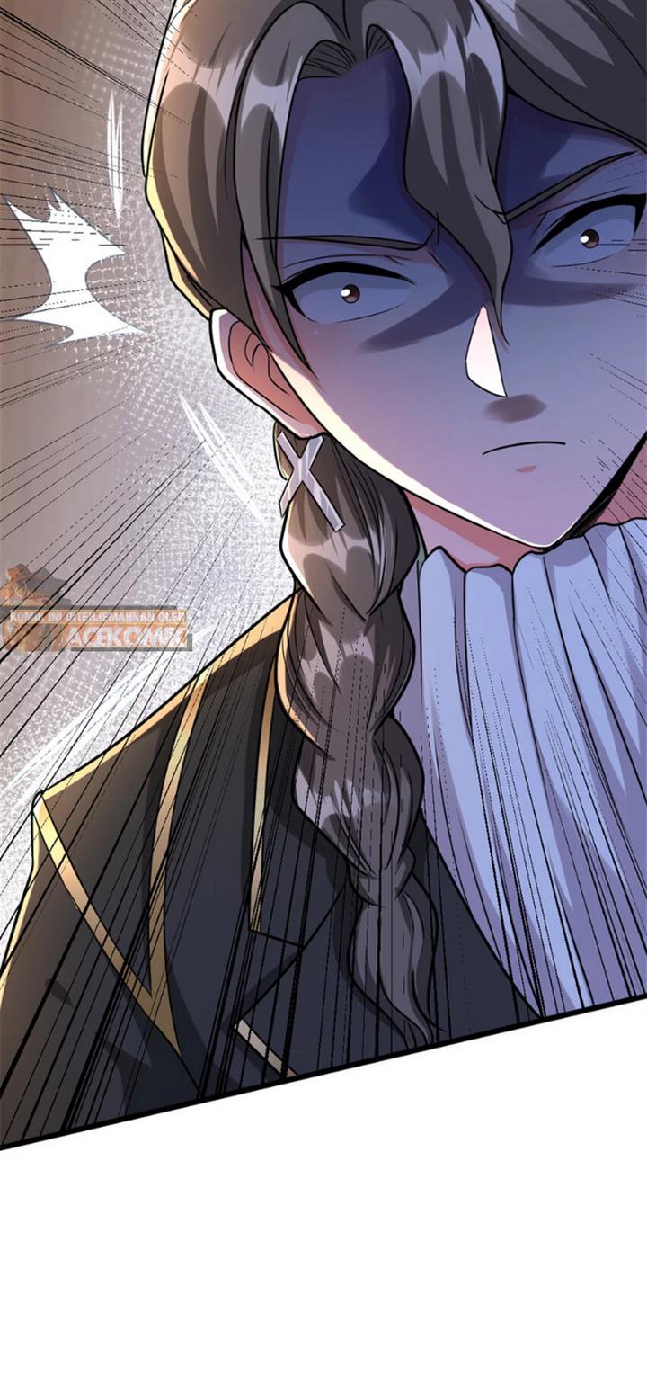 Release That Witch Chap 422 - Next Chap 423