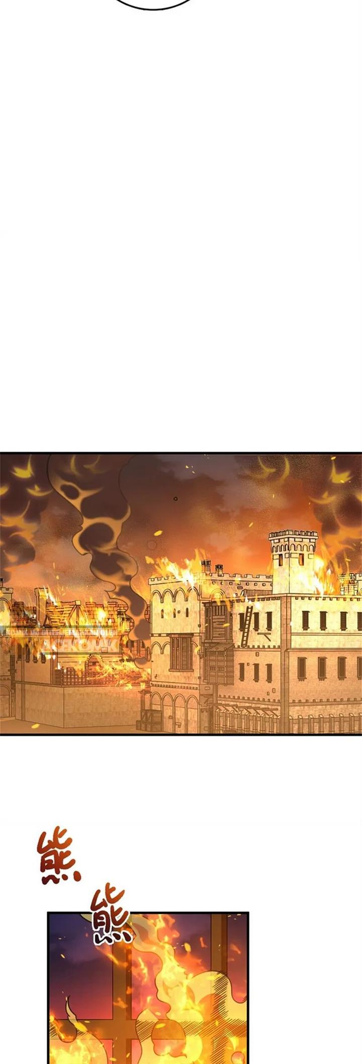 Release That Witch Chap 512 - Next Chap 513