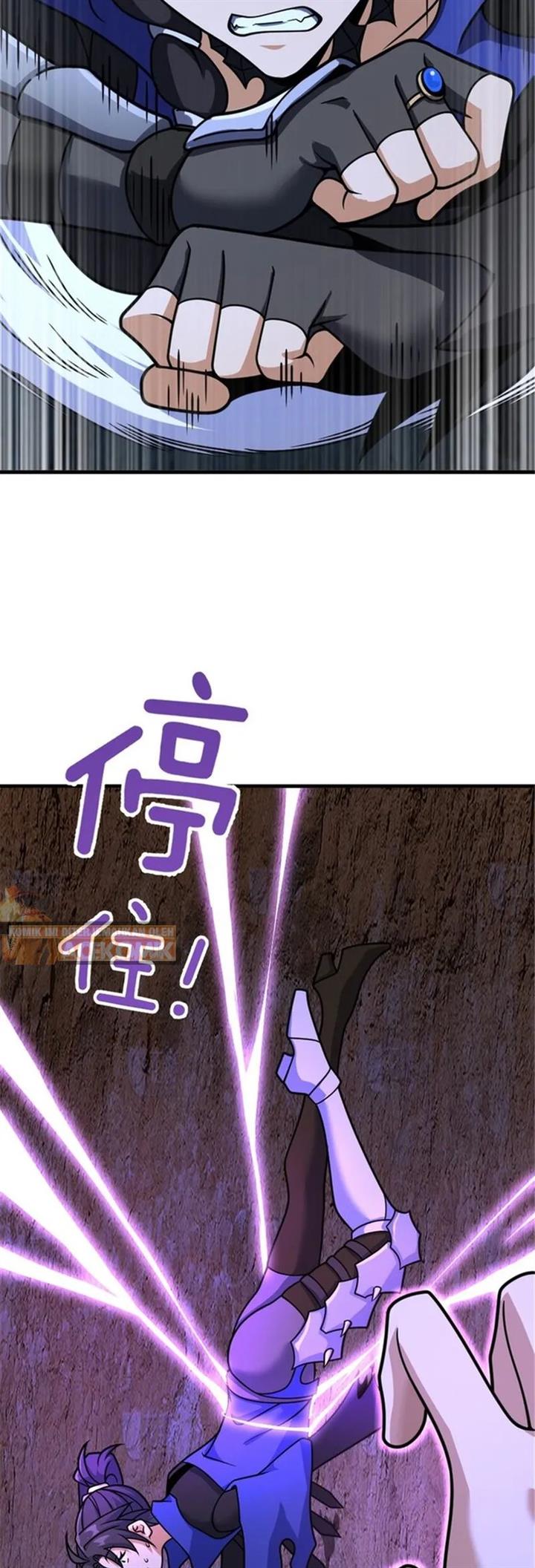 Release That Witch Chap 535 - Next Chap 536