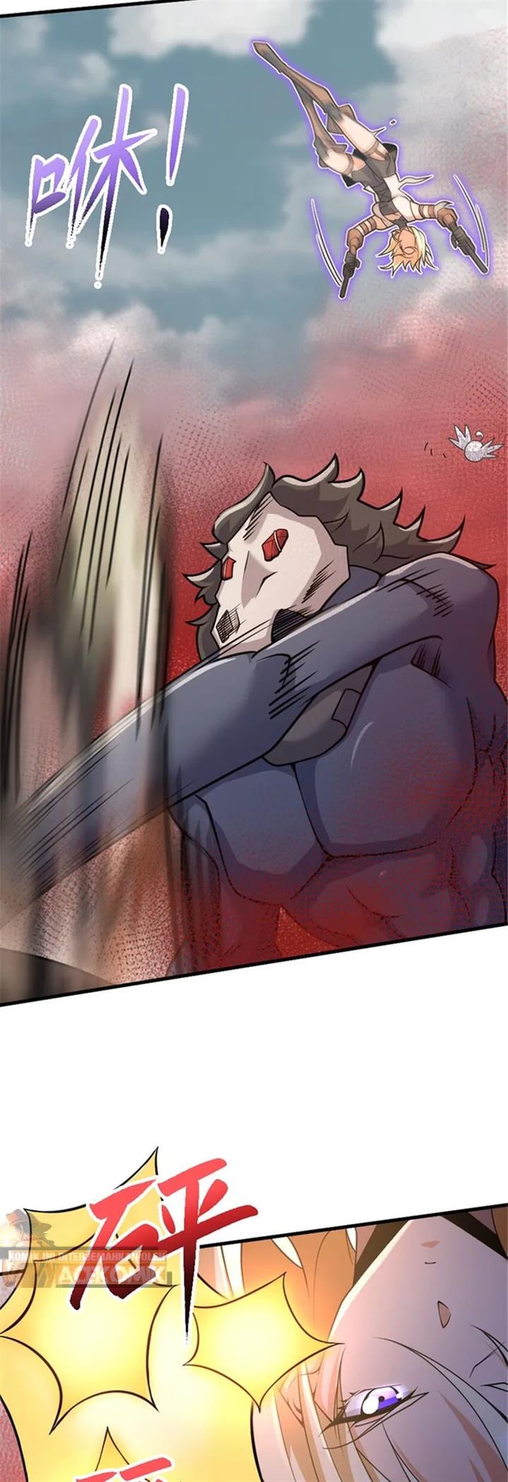 Release That Witch Chap 542 - Next Chap 543