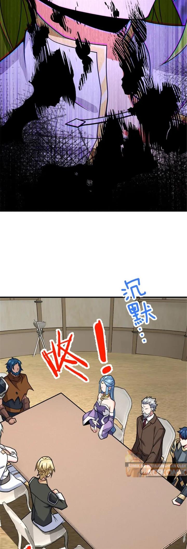 Release That Witch Chap 582 - Next Chap 583