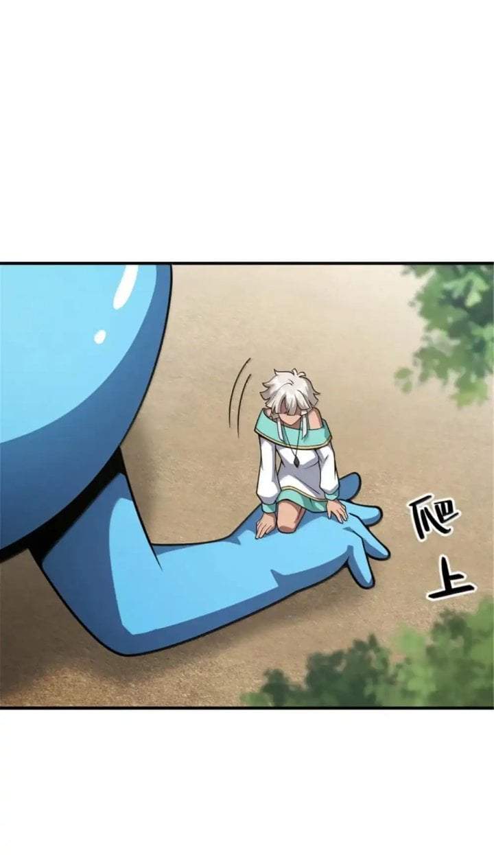 Release That Witch Chap 628 - Next Chap 629