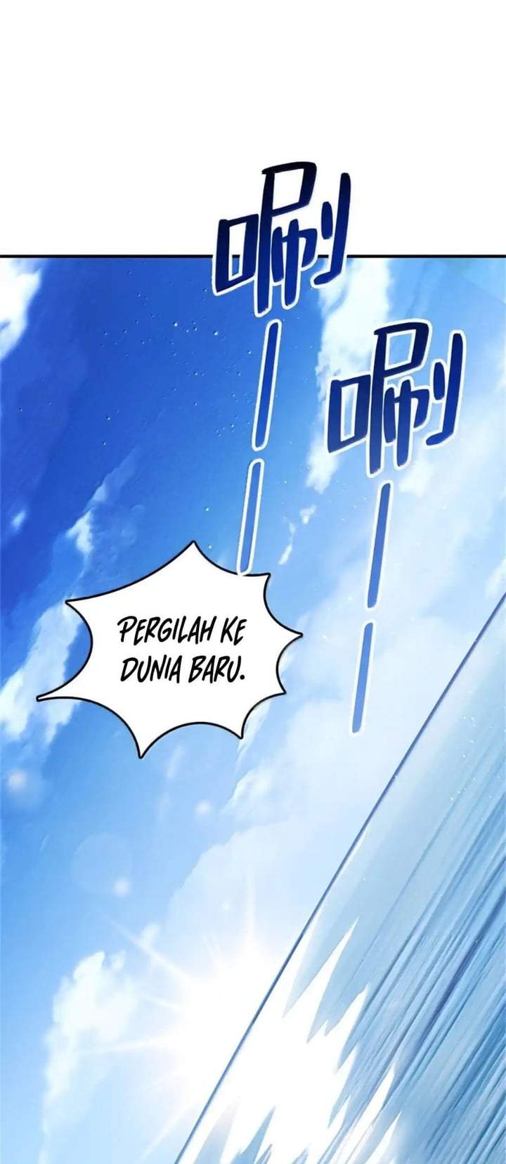 Release That Witch Chap 637 - Next Chap 638