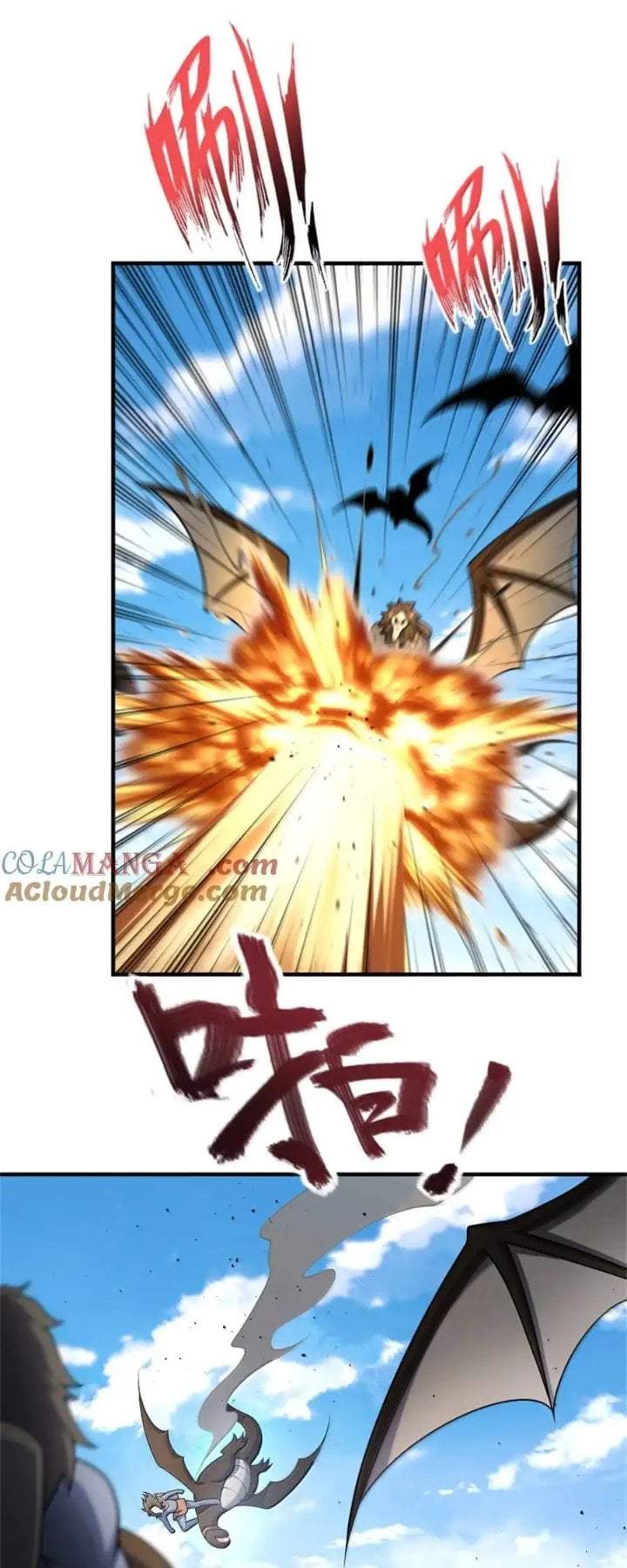Release That Witch Chap 630 - Next Chap 631