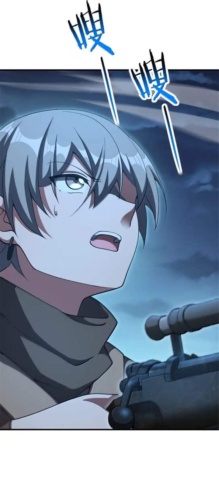 Release That Witch Chap 633 - Next Chap 634