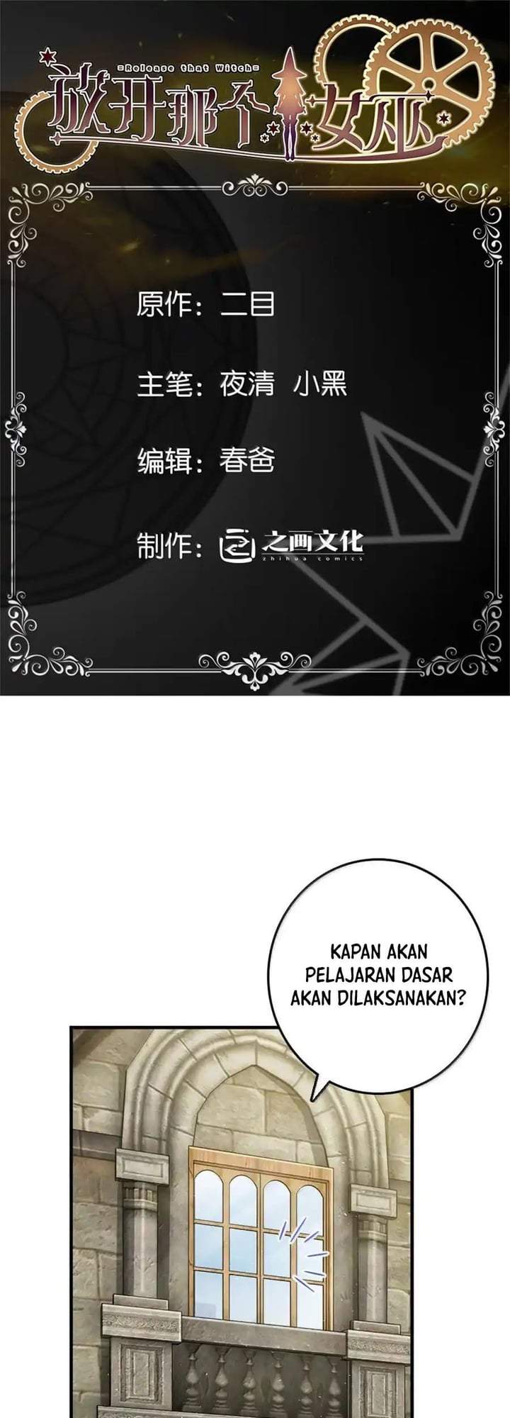 Release That Witch Chap 649 - Next Chap 650