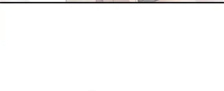 Release That Witch Chap 640 - Next Chap 641