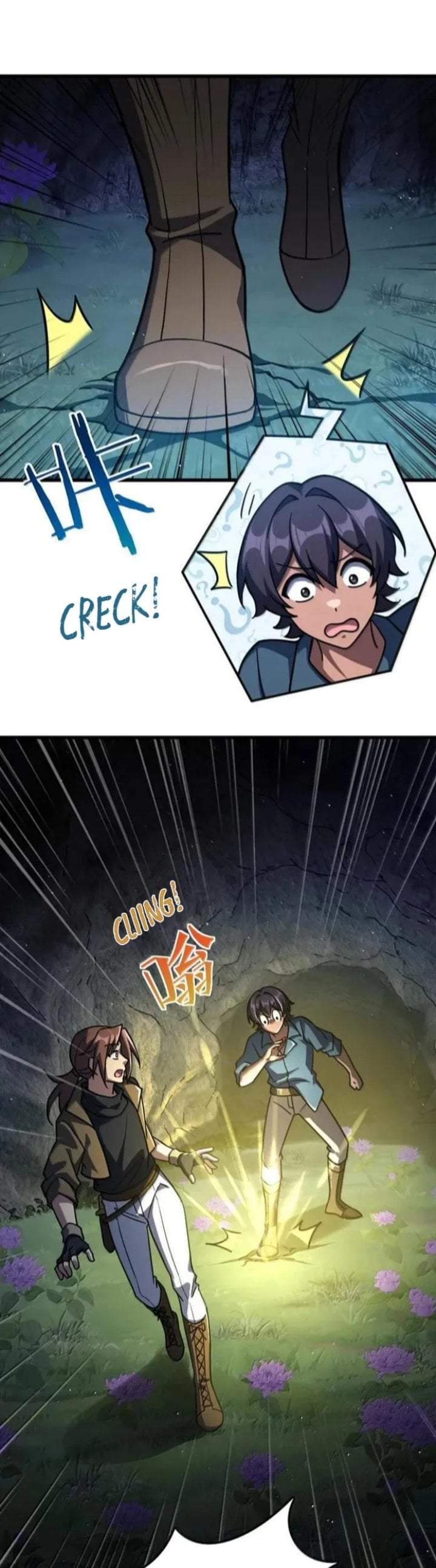 Release That Witch Chap 657 - Next Chap 658
