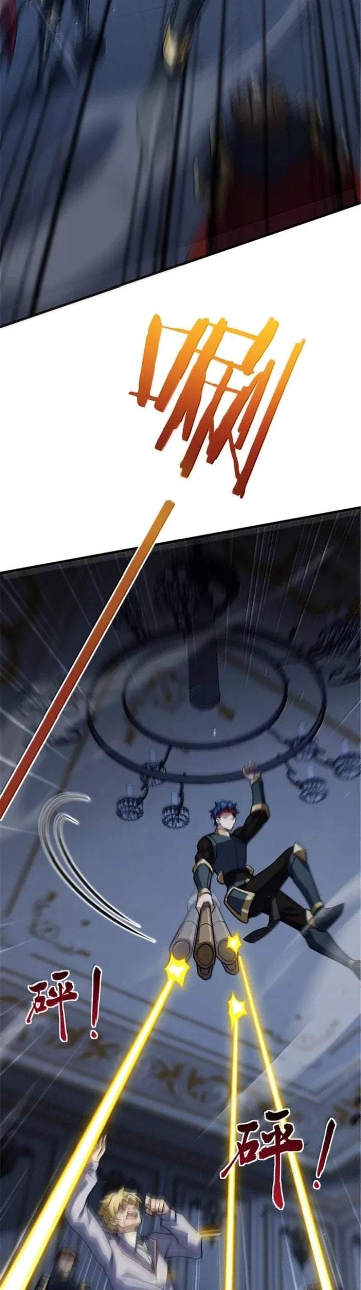 Release That Witch Chap 651 - Next Chap 652