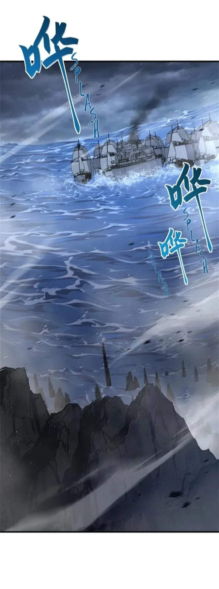 Release That Witch Chap 662 - Next Chap 663