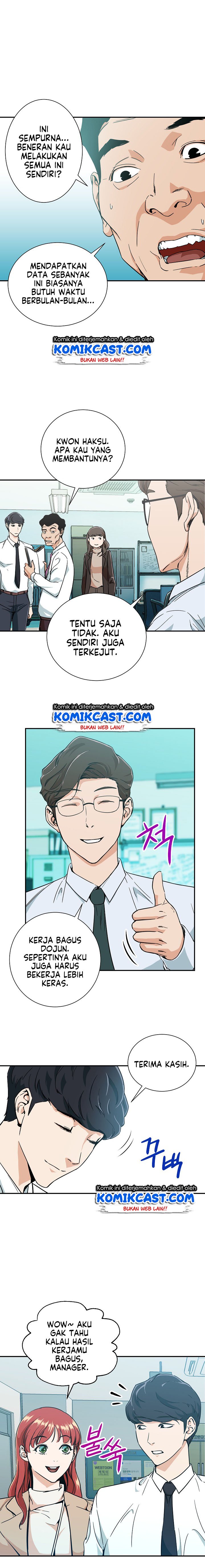 My Dad Is Too Strong Chap 8 - Next Chap 9