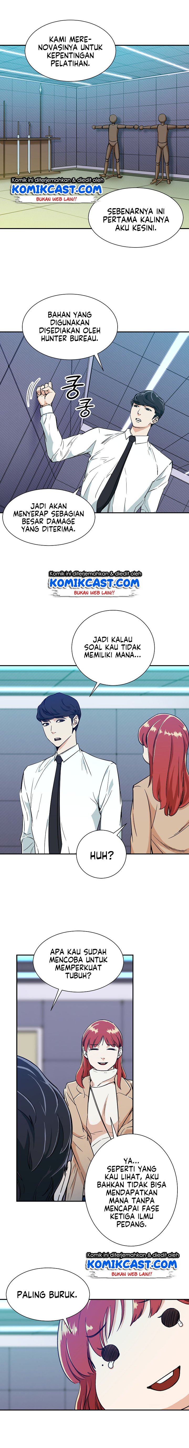 My Dad Is Too Strong Chap 8 - Next Chap 9