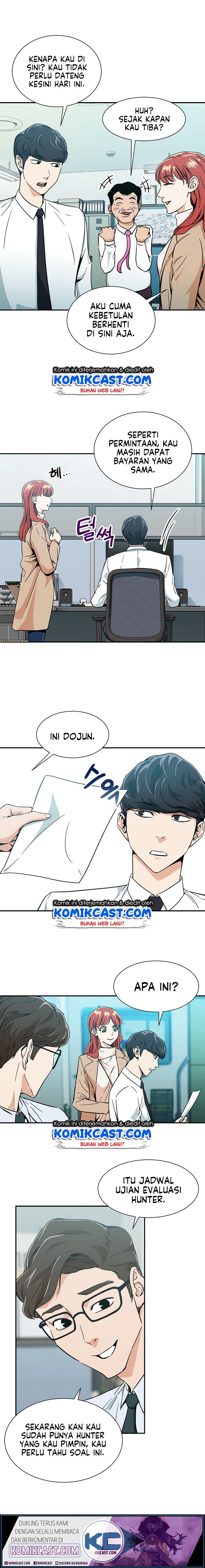 My Dad Is Too Strong Chap 8 - Next Chap 9