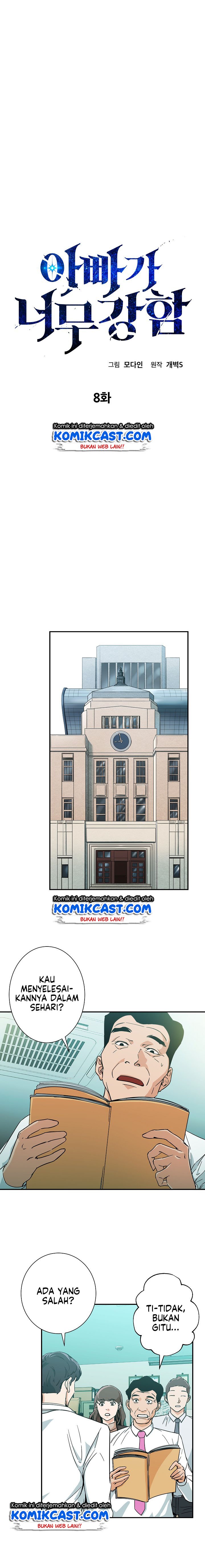 My Dad Is Too Strong Chap 8 - Next Chap 9