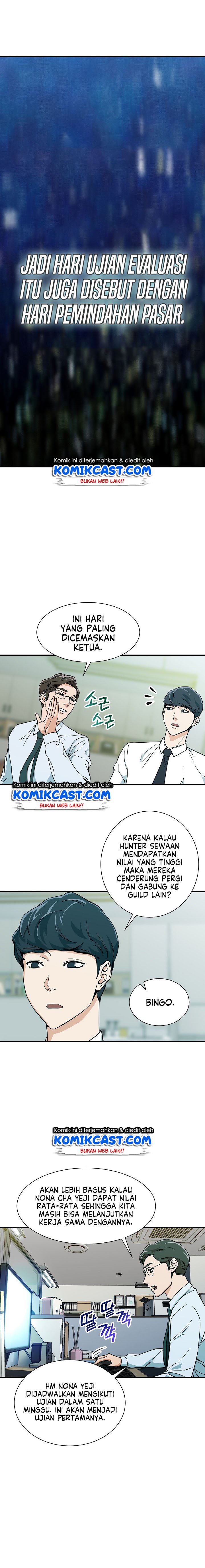 My Dad Is Too Strong Chap 8 - Next Chap 9