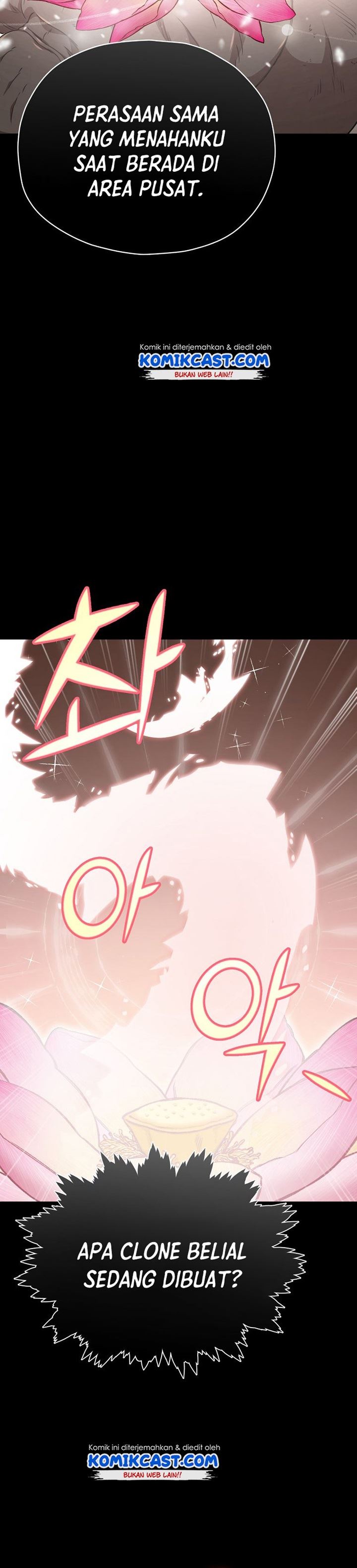 My Dad Is Too Strong Chap 80 - Next Chap 81