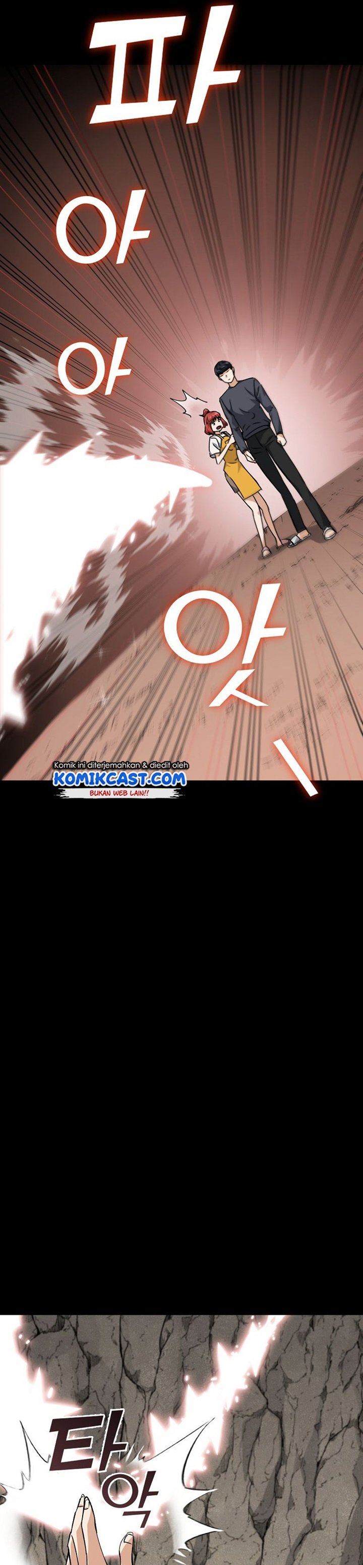 My Dad Is Too Strong Chap 80 - Next Chap 81