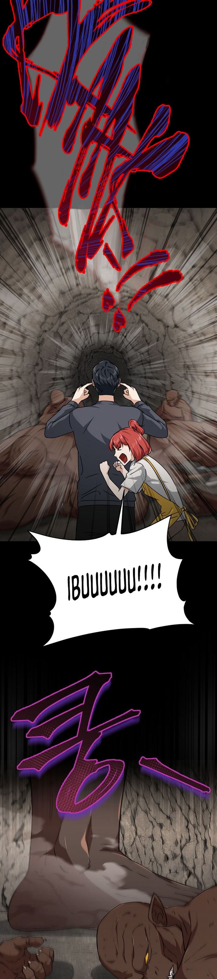 My Dad Is Too Strong Chap 80 - Next Chap 81