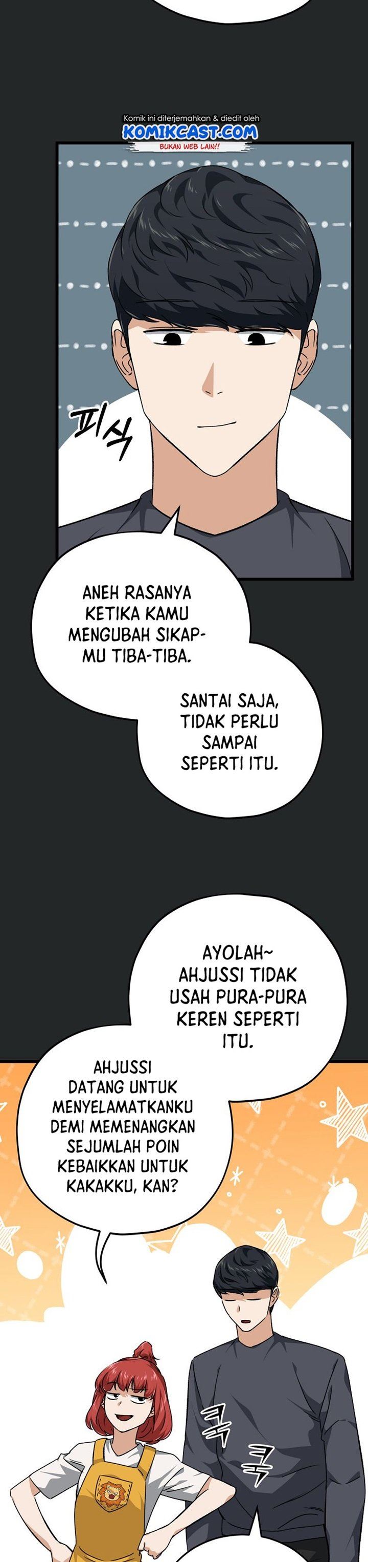 My Dad Is Too Strong Chap 80 - Next Chap 81