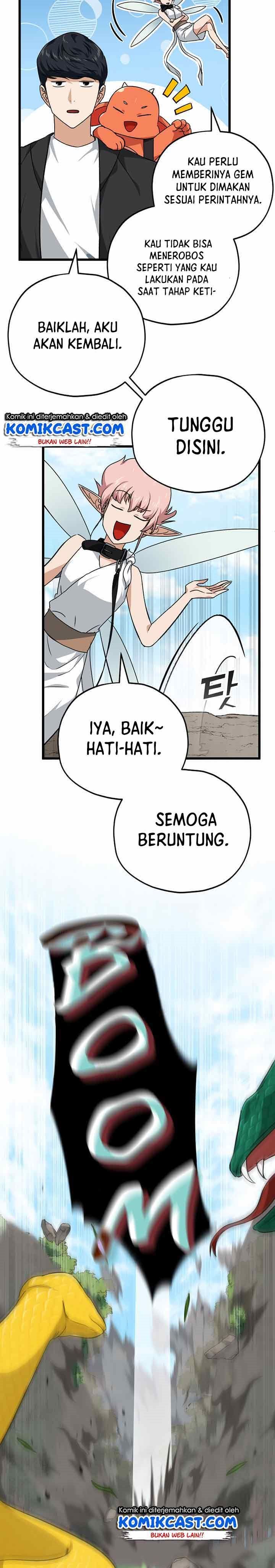 My Dad Is Too Strong Chap 81 - Next Chap 82