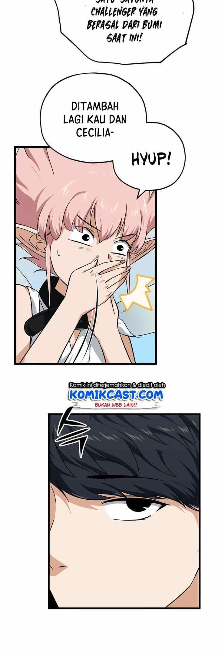 My Dad Is Too Strong Chap 81 - Next Chap 82