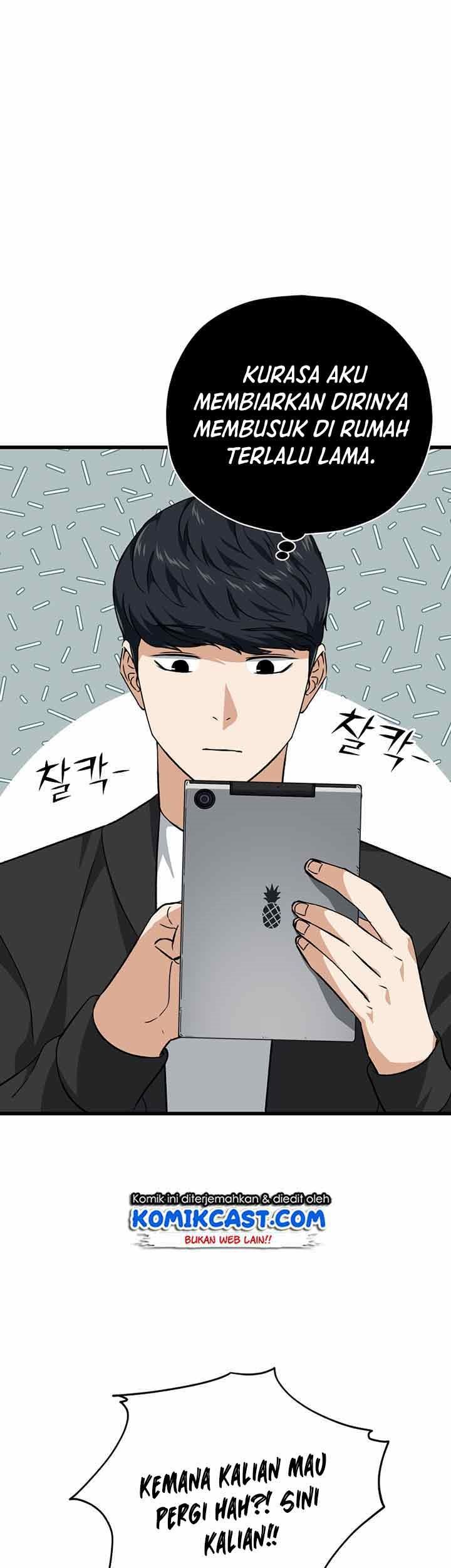 My Dad Is Too Strong Chap 81 - Next Chap 82