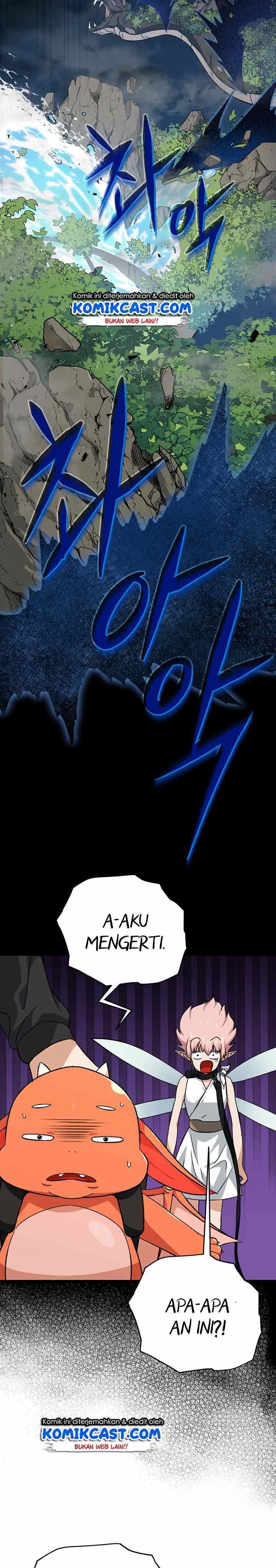 My Dad Is Too Strong Chap 81 - Next Chap 82